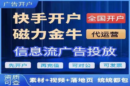 渠道营销新趋势：返点政策下的成功实践